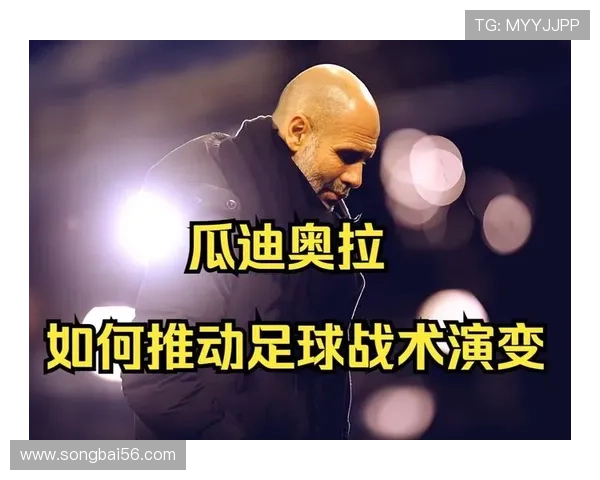 00-10年代足球明星回顾与分析：那些年我们追逐的绿茵传奇与辉煌瞬间