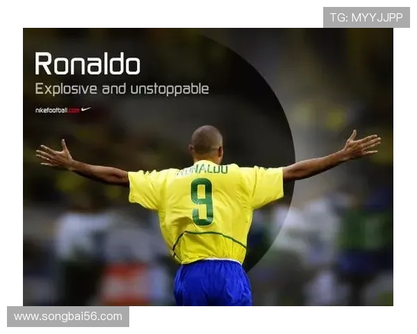 世界著名足球明星及他们的足球成就与风采分析