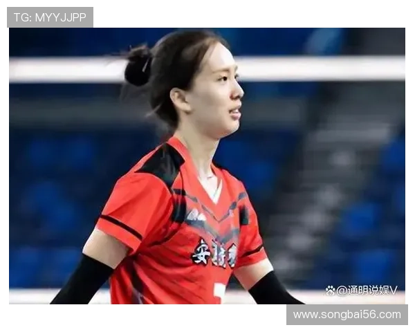 南京排球队心理素质提升之路：聚焦运动员心理健康与竞技表现